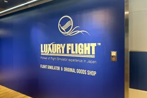 LUXURY FLIGHT 羽田空港本店