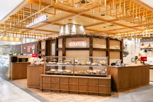ブランジェ浅野屋　浦和パルコ店
