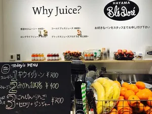 Why Juice ? / BleDore葉山店