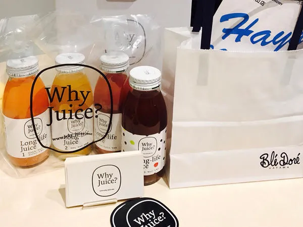 Why Juice ? / BleDore葉山店_2