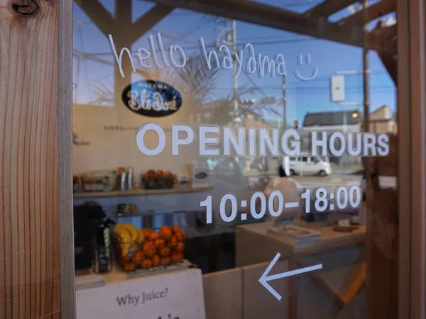 Why Juice ? / BleDore葉山店_4