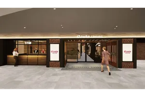 エキュートエディション新橋