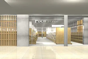DCM DIY place