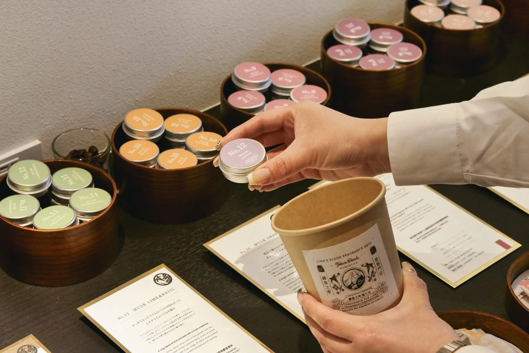 YOUR MUSK by John's Blend 鎌倉小町通り店_5