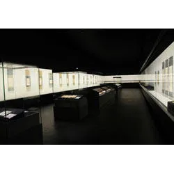 五島美術館