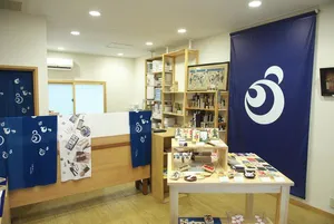 日本橋 さるや