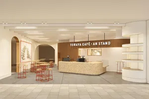 あんスタンド横浜店