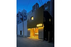 AM STRAM GRAM 日本橋浜町