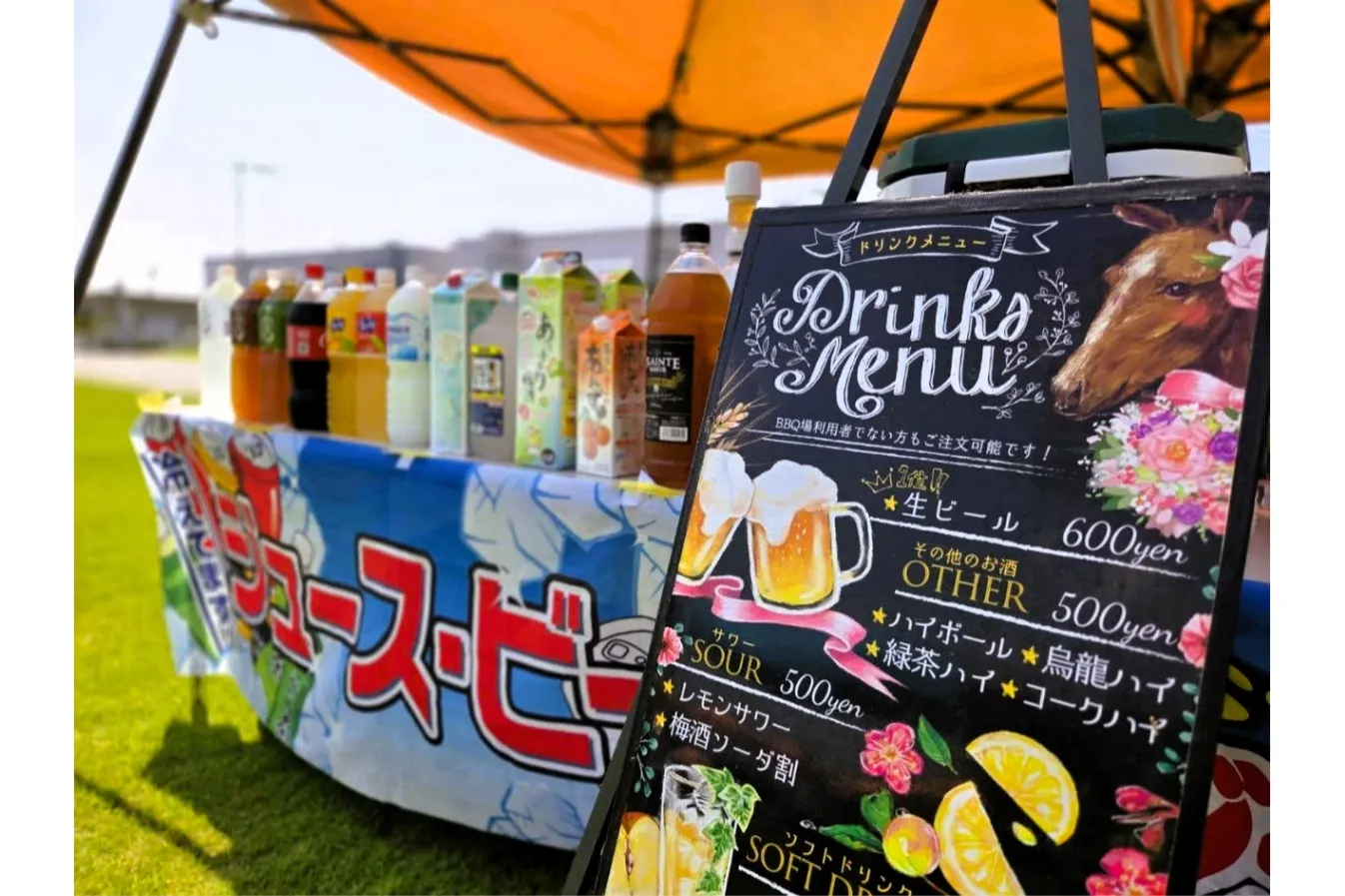 川崎競馬場バーベキュー広場_3