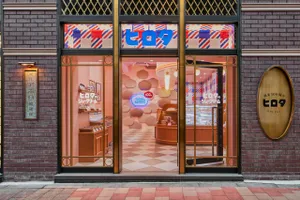 ヒロタ 東京・東銀座店