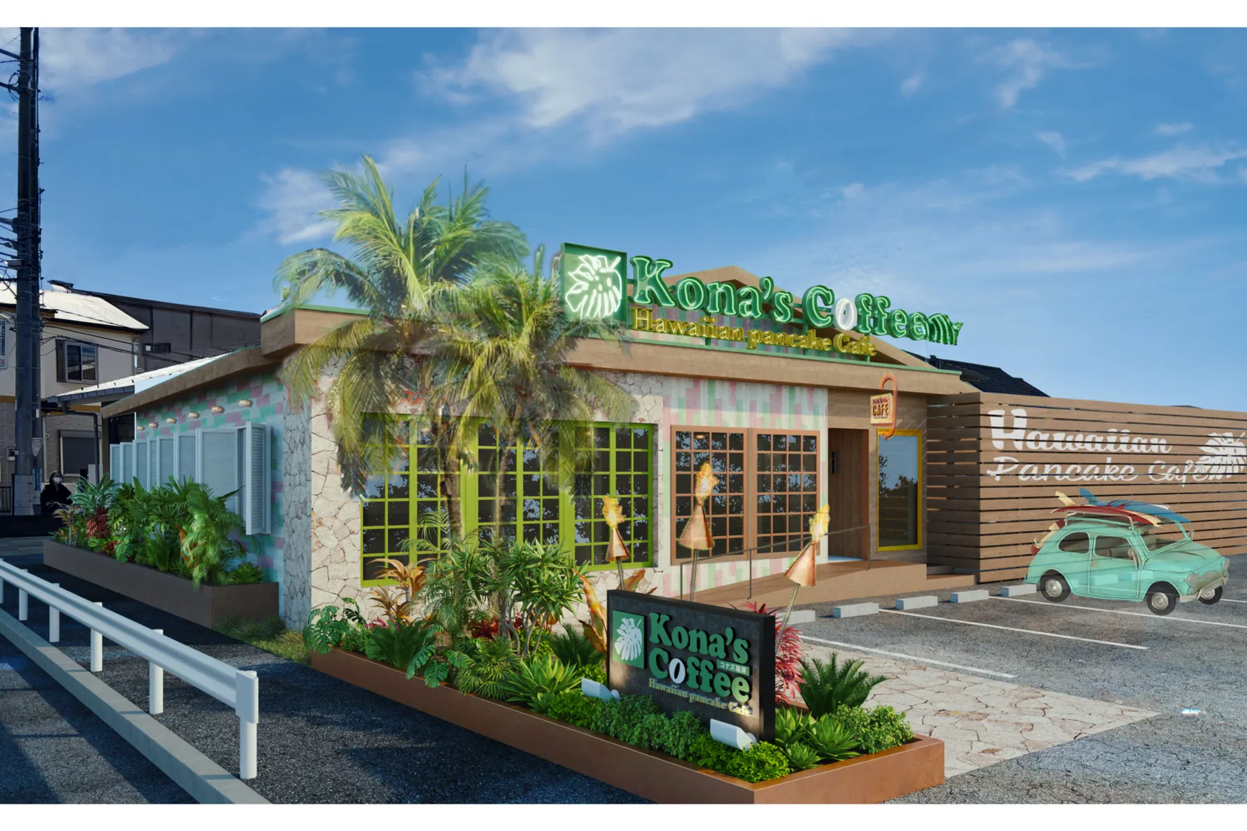 コナズ珈琲 鎌ヶ谷店_7