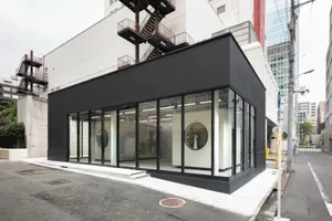 SHUTL（シャトル）