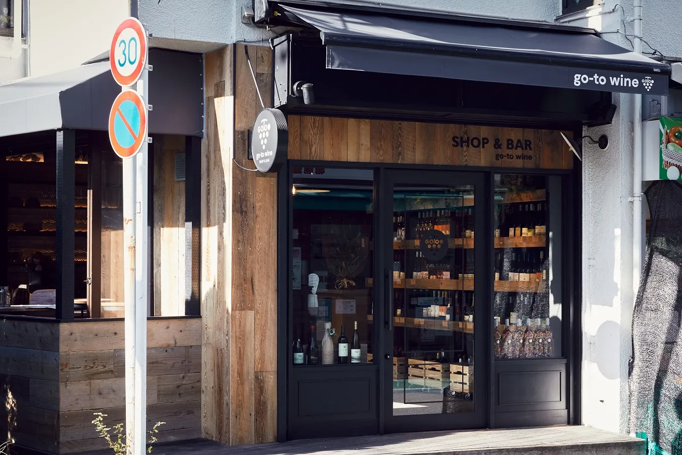 go-to wine shop & bar_3