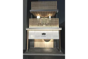 CENSU TOKYO