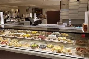 repos by Patisserie ease