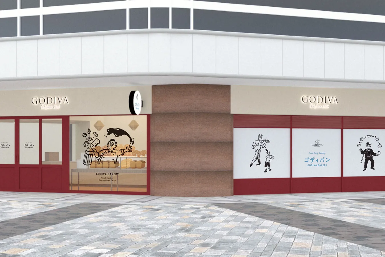 GODIVA Bakery ゴディパン 本店_2