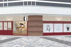 GODIVA Bakery ゴディパン 本店