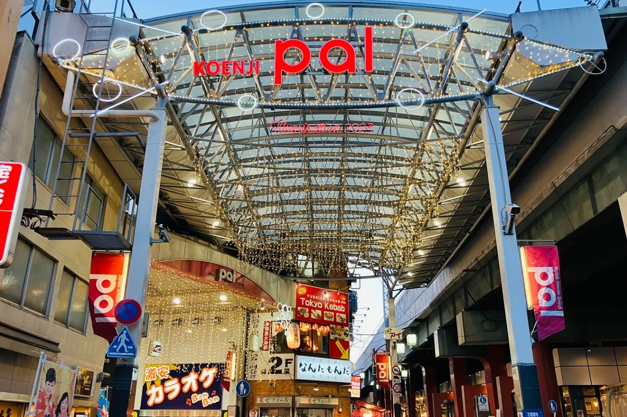 高円寺パル商店街_3