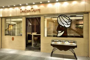 インデアンカレー 丸の内店