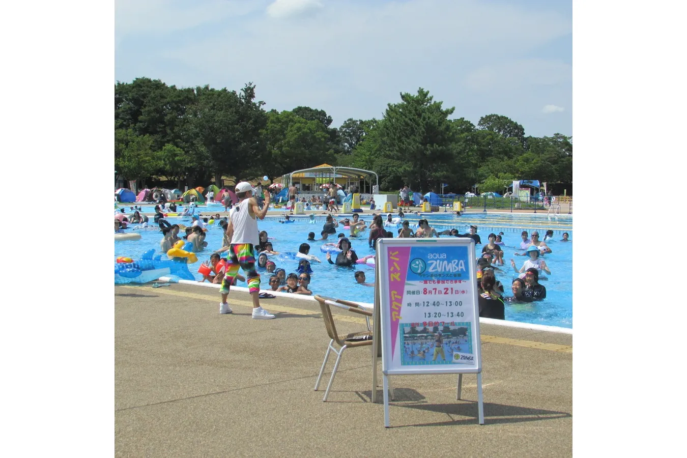 川越水上公園プール_6