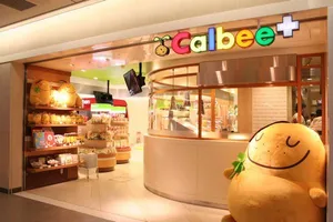 『カルビープラス』東京駅店