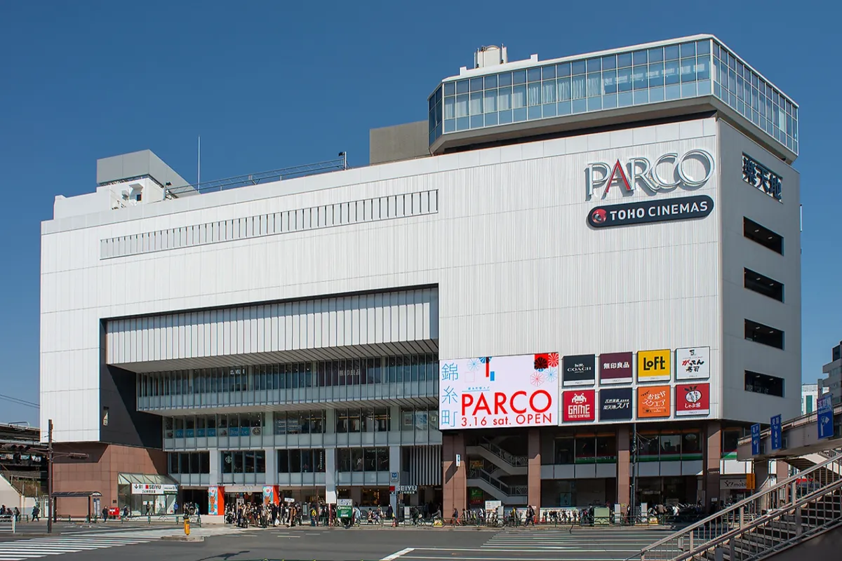 活動歴および当時の関連ビジュアル記録
