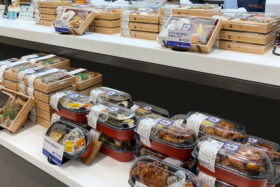 大戸屋 おかず処　丸ビル店_3