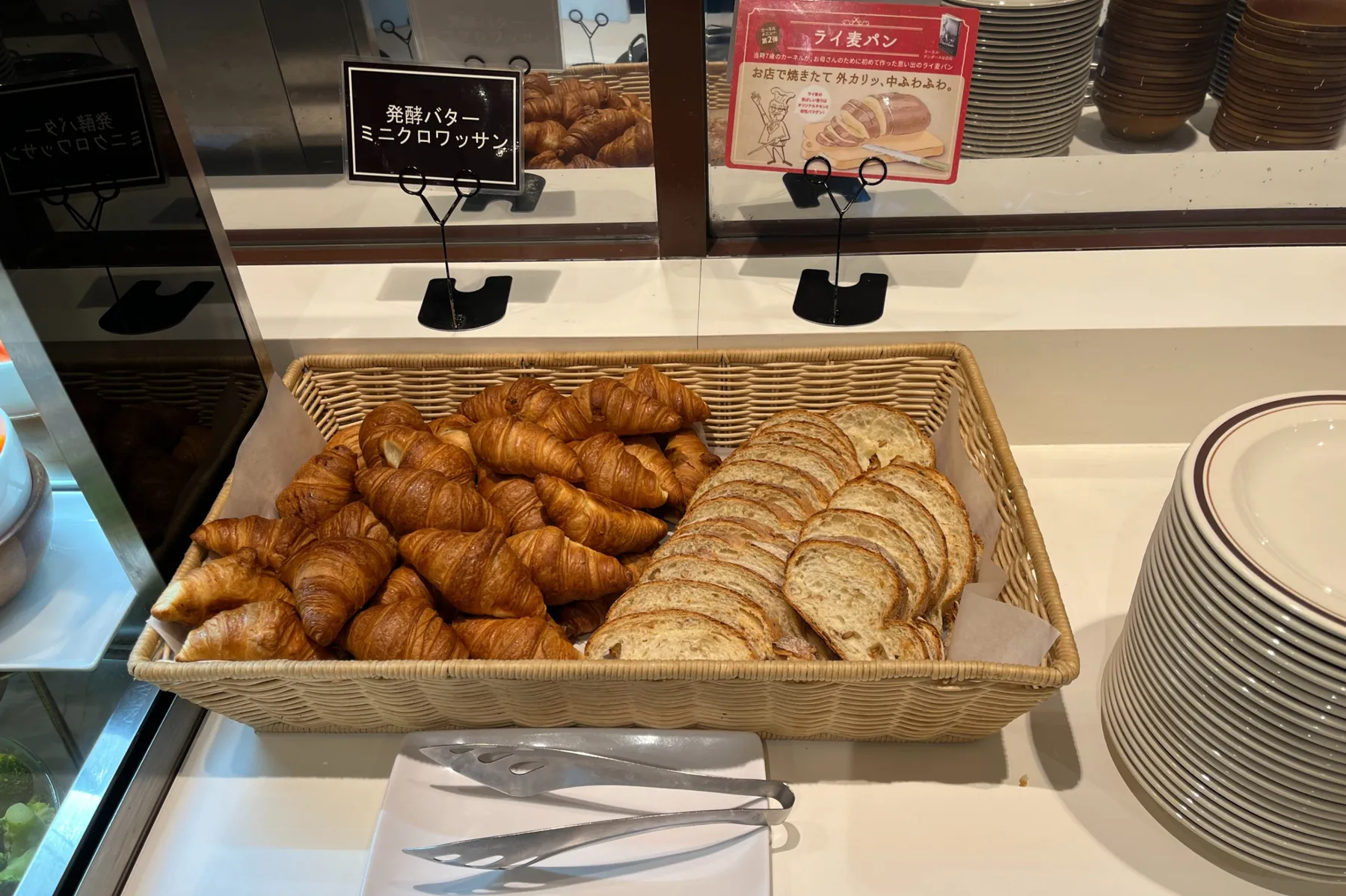 KFC Restaurant 南町田グランベリーパーク店_4