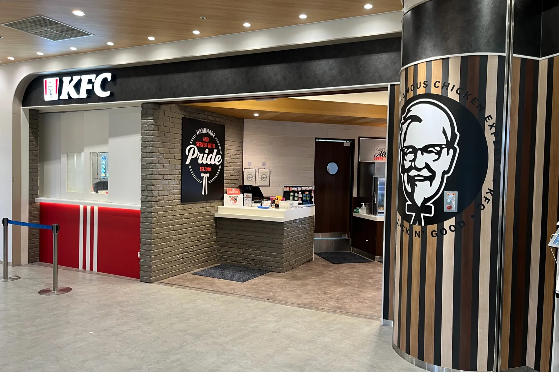 KFC Restaurant 南町田グランベリーパーク店_8