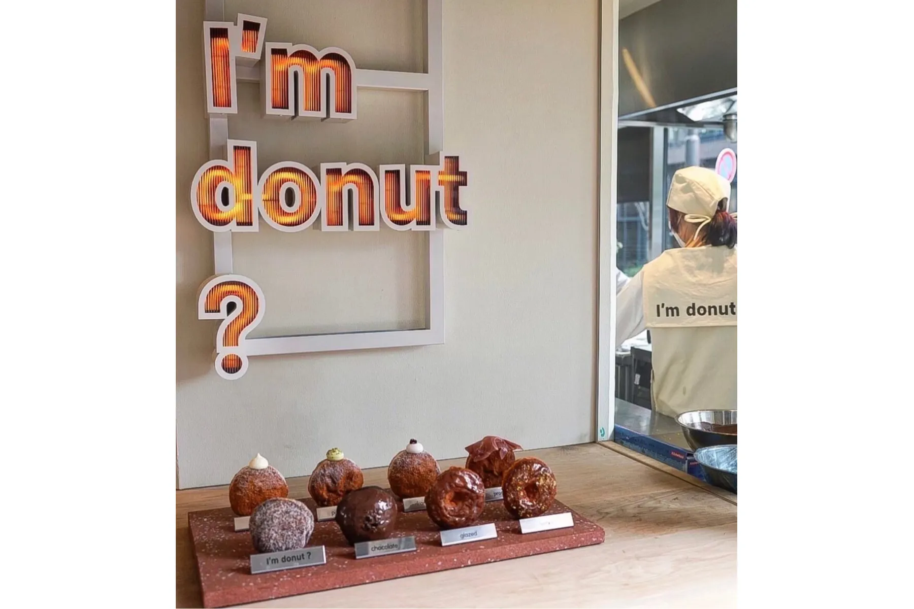 I'm donut？中目黒 ドーナツイメージ