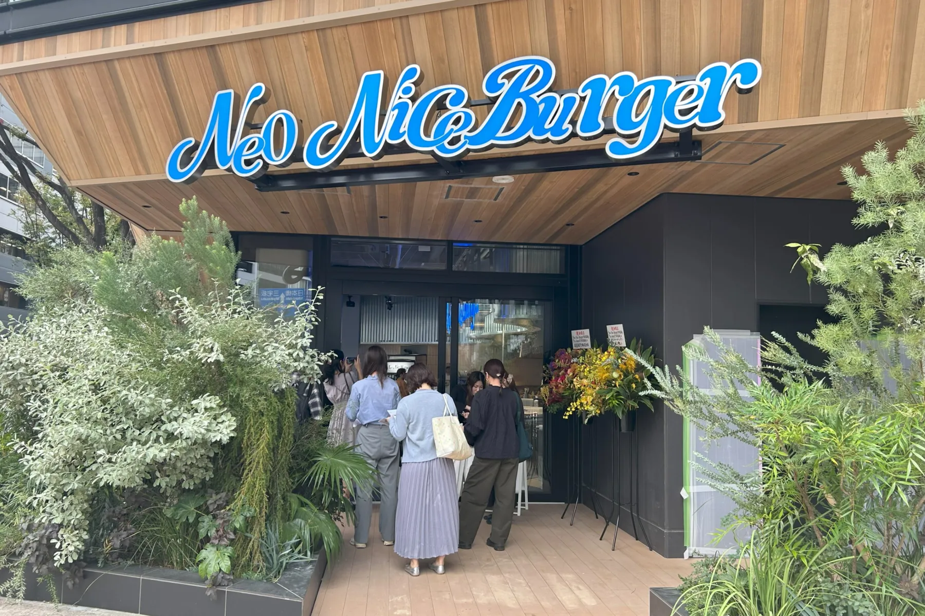 Neo Nice Burger 渋谷宮益坂_8