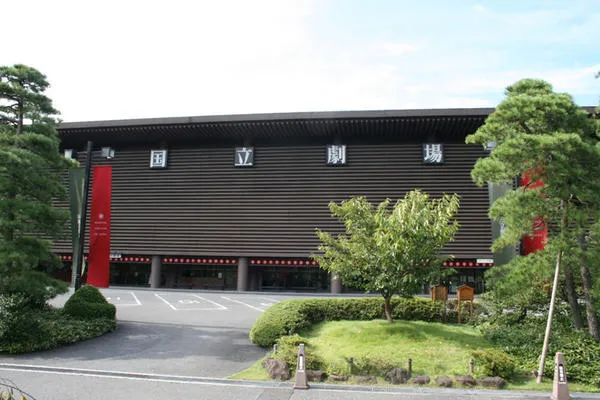 国立劇場_2