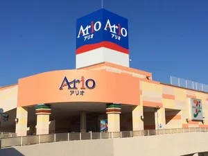 アリオ蘇我 