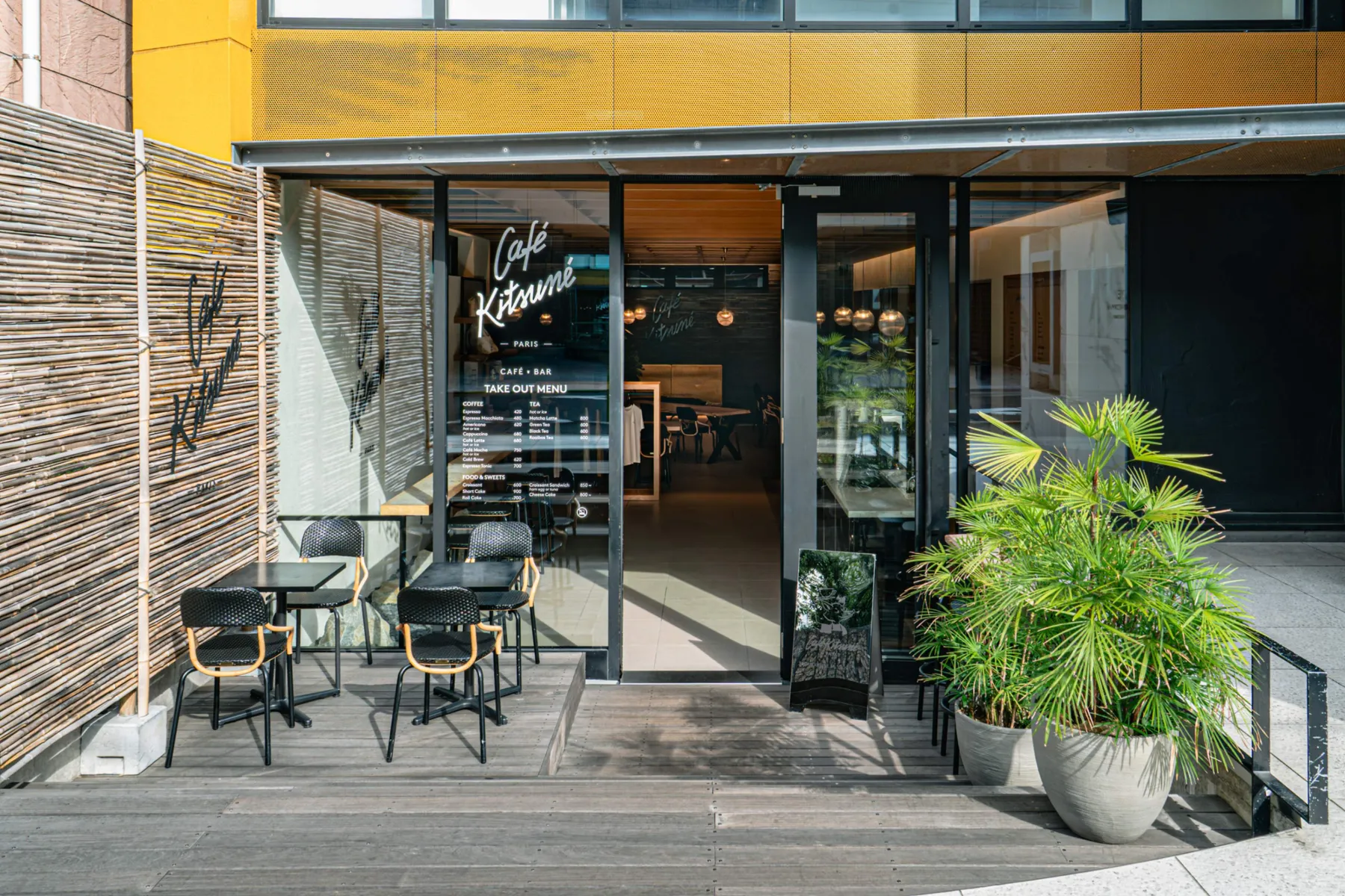 ▲Café Kitsuné Aoyama 外観