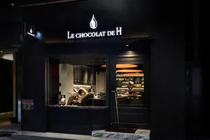 LE CHOCOLAT DE H 銀座本店