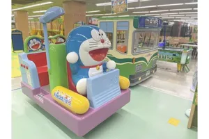ザキッズ ダイエー上溝店