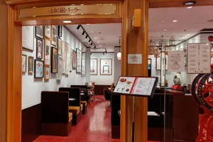 はまの屋パーラー 日比谷店