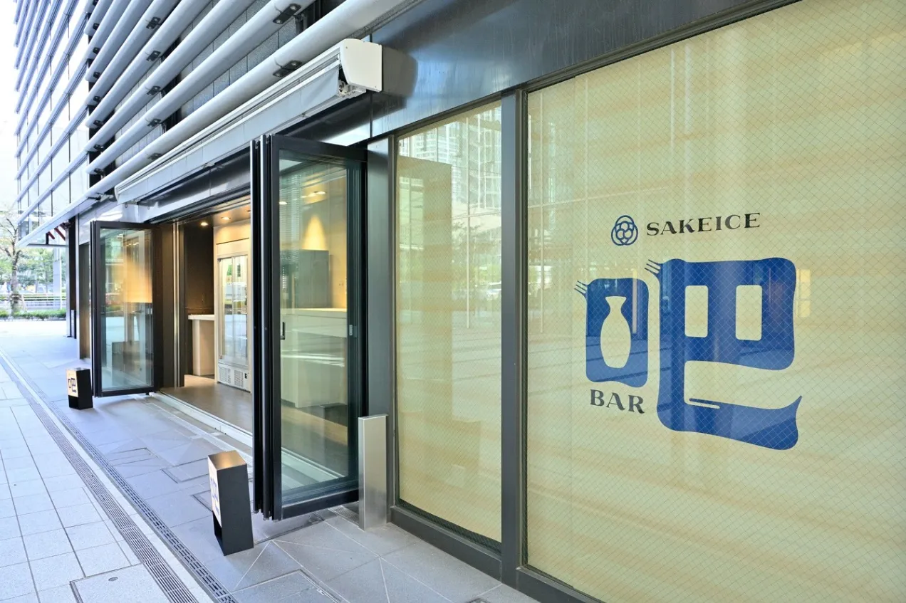 YANMAR TOKYO_9