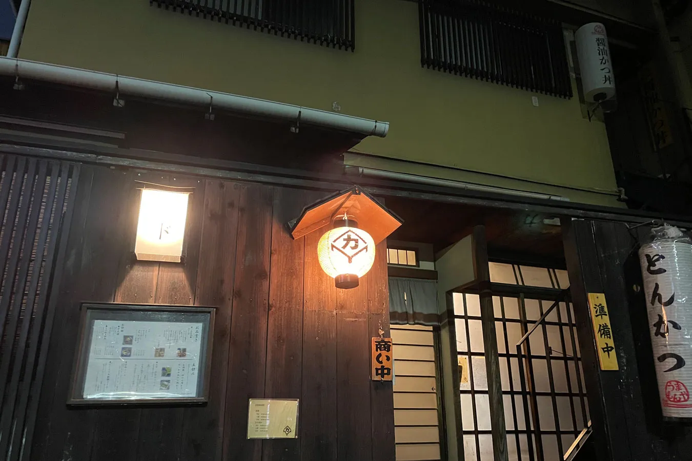 カド_1