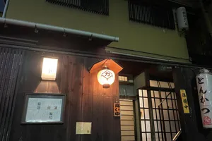カド