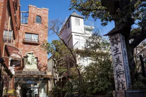 弥生美術館
