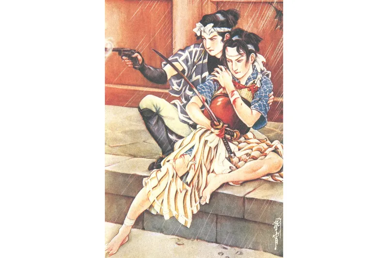 ▲高畠華宵「雨中の銃声」