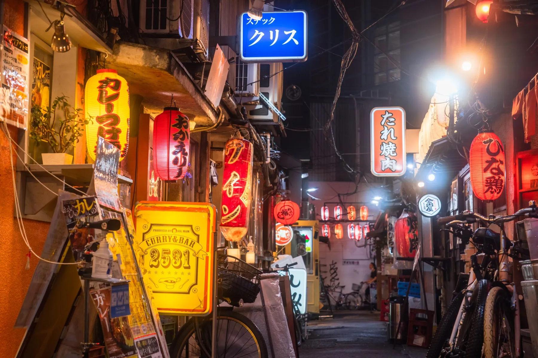 三軒茶屋 三角地帯_1