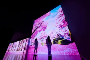 ワンダリア横浜 Supported by Umios