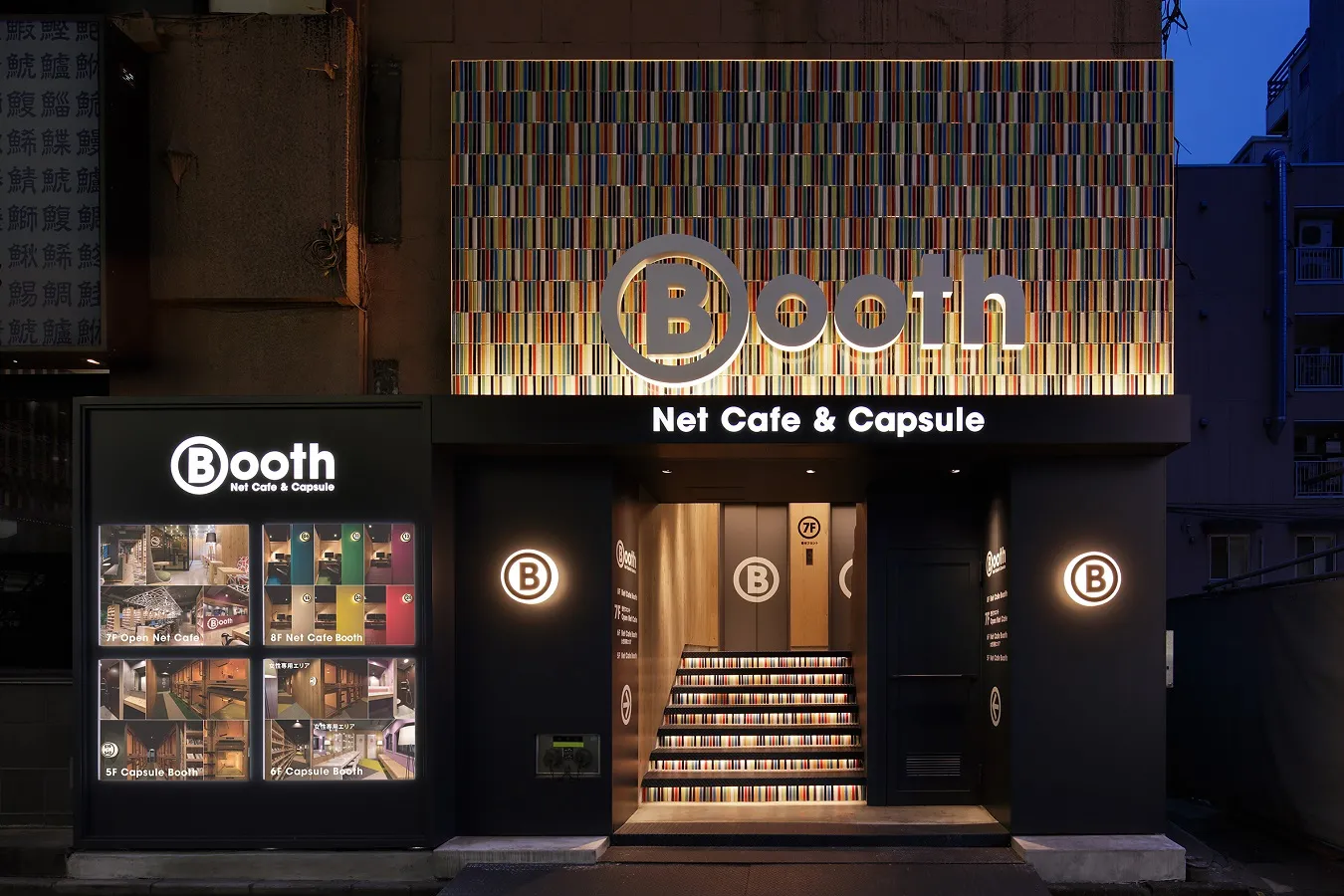 Booth Net Cafe&Capsule_1
