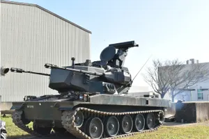 陸上自衛隊下志津駐屯地