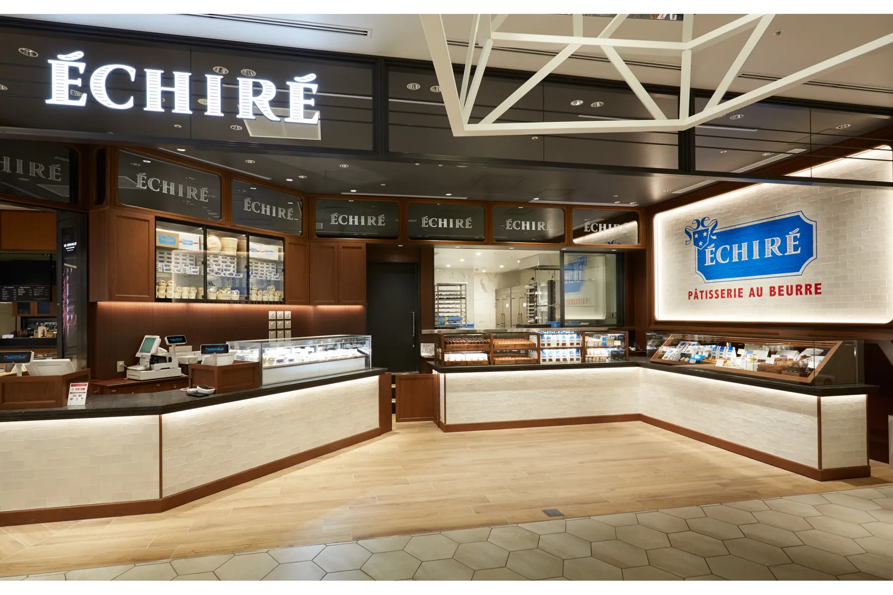 エシレ・パティスリー オ ブール　 東急フードショー エッジ店_1