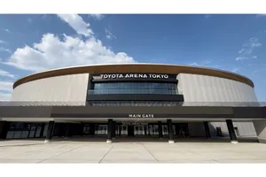 TOYOTA ARENA TOKYO