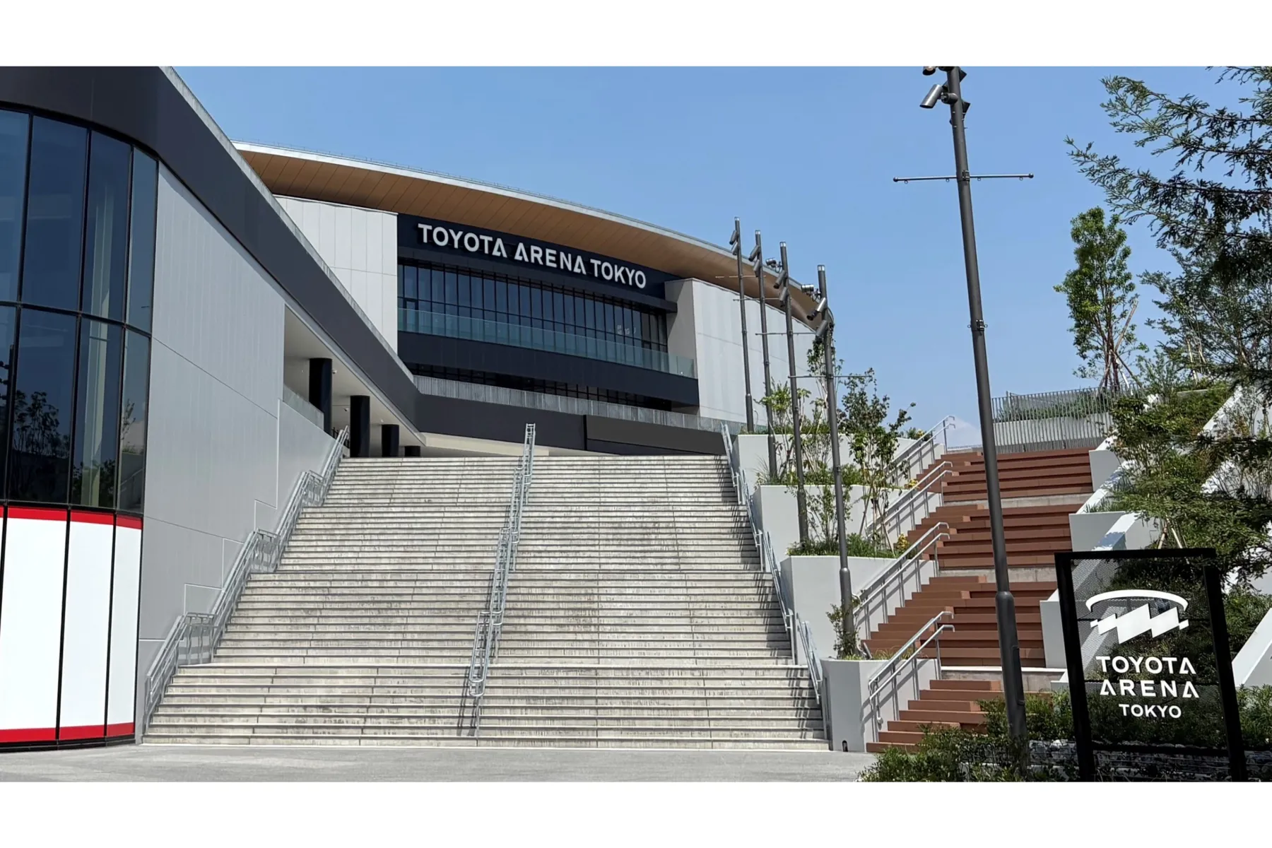 TOYOTA ARENA TOKYO_2