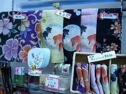 下町の小間物屋　かづさや